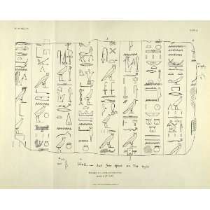1906 Photolithograph Ancient Egyptian Hieroglyphics Snake King Pharaoh 