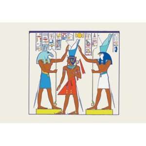  Ramses II Made King 12X18 Art Paper with Gold Frame
