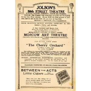   Theatre Cherry Orchard Comedy Show   Original Print Ad: Home & Kitchen