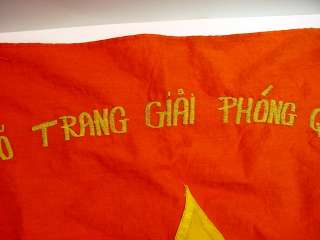   South Vietnam Embroidered War Flag VIET CONG NLF Revolutionary  