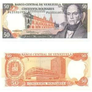  Venezuela 1992 50 Bolivares, Pick 65d 