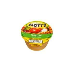 Motts Apple Sauce Cup 6 Pack (3 Pack)  Grocery & Gourmet 