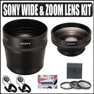  Sony VCL DH1758 1.7X TELE/VCL DH0758 0.7X Wide Lenses 