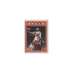  2008 09 Topps Orange #90   Drew Gooden/1199 Sports Collectibles