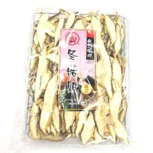 Havista Dried Mushroom Slices, Shiitake, 3.5 ounce  