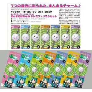  VOCALOID Miku Hatsune Character Charm Collection Solfege 