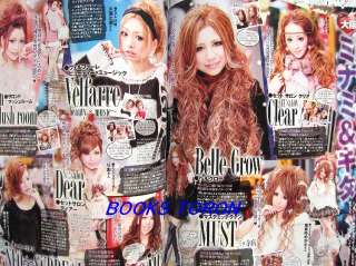 BETTY Vol.15 with DVD /Japanese Gal Hair & Make Magazine/340  