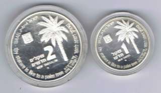 ISRAEL 1994 BIBLICAL LEOPARD & PALM TREE 2 SILVER COINS  