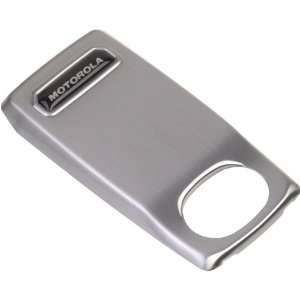  Motorola High Performance Battery Door, Silver: Cell 