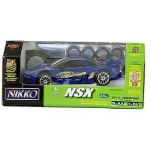  Nikko 1/22 Street Mayhem Acura NSX: Toys & Games