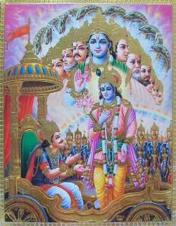 Lord Krishna Geeta Saar Updesh to Arjun   Golden Foil POSTER   9x11 