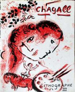 CHAGALL ART SALE 