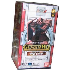   Suit Gundam Collectible Card Game Booster Box (Grey): Toys & Games