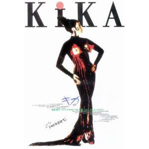 com Kika Movie Poster (11 x 17 Inches   28cm x 44cm) (1993) Japanese 