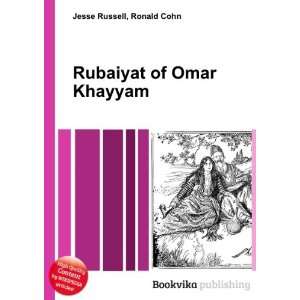  Rubaiyat of Omar Khayyam Ronald Cohn Jesse Russell Books