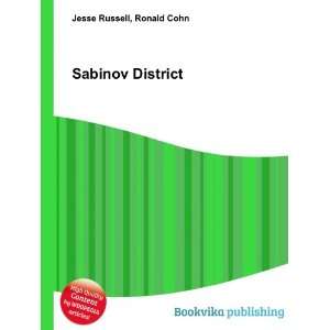  Sabinov District Ronald Cohn Jesse Russell Books
