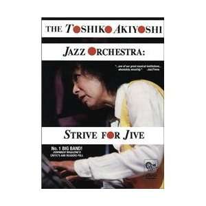  Hal Leonard Toshiko Akiyoshi Jazz Orchestra DVD (Standard 