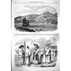    1865 Port Hamilton Korea Asia Natives Costumes