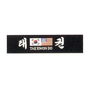 Korean Taekwondo Head Band   Black Padded:  Sports 