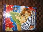 Our Everlasting 1 by Toko Kawai (2005, Paperback) Yaoi Manga NEW