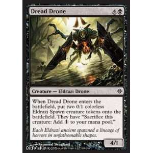 Dread Drone (Magic the Gathering   Rise of the Eldrazi   Dread Drone 