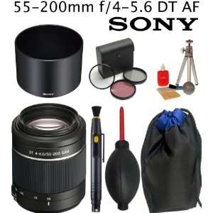AF Zoom Lens + Deluxe Carrying Case + Sony ALC SH102 Lens Hood + Lens 