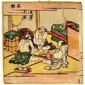  1804 Japanese Print three travelers sitting in a room at a rest 