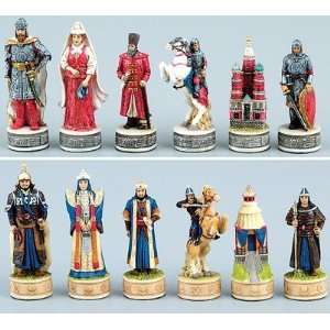  Mongolian Kingdom Theme Chessmen Toys & Games