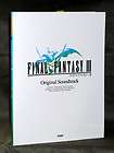 FINAL FANTASY III DS PIANO SOLO MUSIC SCORE BOOK Japan RPG Game NEW
