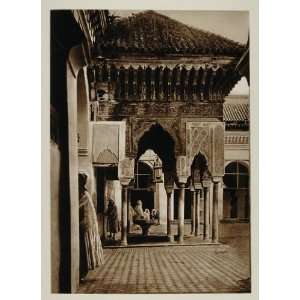  1924 Carpenters Bazaar Market Fez Morocco Photogravure 