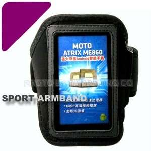 Sport Joe Run ( Gym Black Armband ) Pouch Case Cover For LG Optimus T 