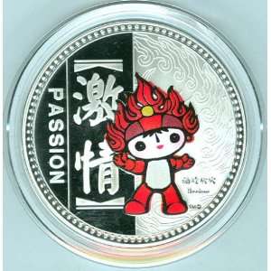  2008 Beijing Olympics Huanhuan Passion Officially Licensed 