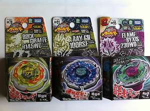 Takara Tomy Beyblade BB78 Rock Giraffe, BB91 Ray Gil & BB95 Flame 