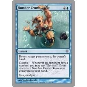  Number Crunch (Magic the Gathering  Unhinged #42 Common 