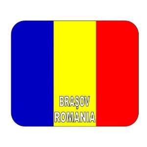  Romania, Brasov mouse pad: Everything Else