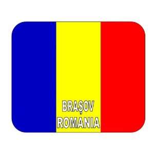  Romania, Brasov mouse pad 