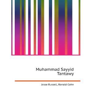  Muhammad Sayyid Tantawy Ronald Cohn Jesse Russell Books