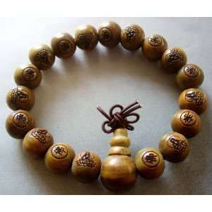   Buddhist Green Sandalwood Beads Prayer Bracelet Mala: Everything Else