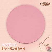 New*Etude*House Korea HOT ! PEACH Cheek Blusher 03  