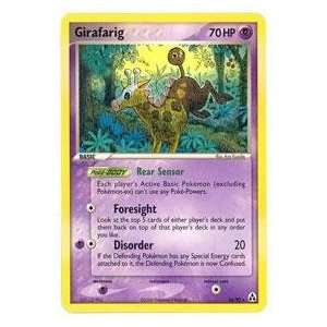  Pokemon   Girafarig (16)   EX Legend Maker: Toys & Games