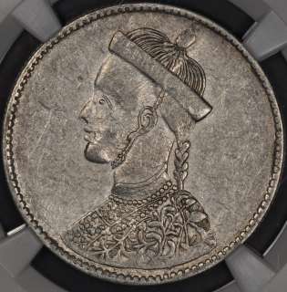 1911 33) NGC AU50 TIBET RUPEE Y 3.2 L&M 359 (SZECHUAN, CHINA)  