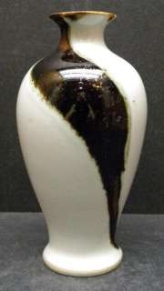 Japanese Studio Ceramic Vase  