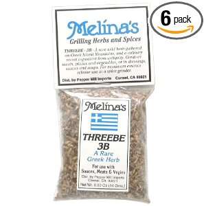 Melinas Rare Greek Threebe Herb from the Island of Kalymnos, .5 Ounce 