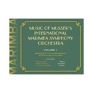   Marimba Symphony Orchestra   Volume 1 Musical Instruments