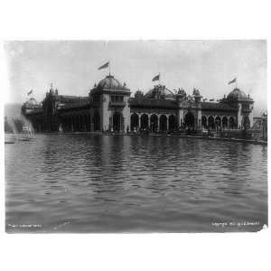   Exposition,water,Buffalo,NY,New York,CD Arnold,c1901: Home & Kitchen