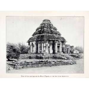  1930 Print Konark Sun Temple Historic Architecture Religion 