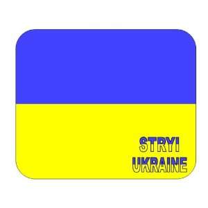  Ukraine, Stryi mouse pad: Everything Else