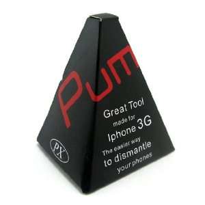  iPhone Compatible Screen Removal Suction Cup   20032134 