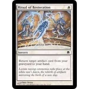  Ritual of Restoration (Magic the Gathering  Darksteel #13 