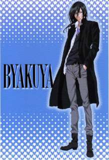 Bleach Ichibankuji G Prize 5 Postcard Set Byakuya NEW  